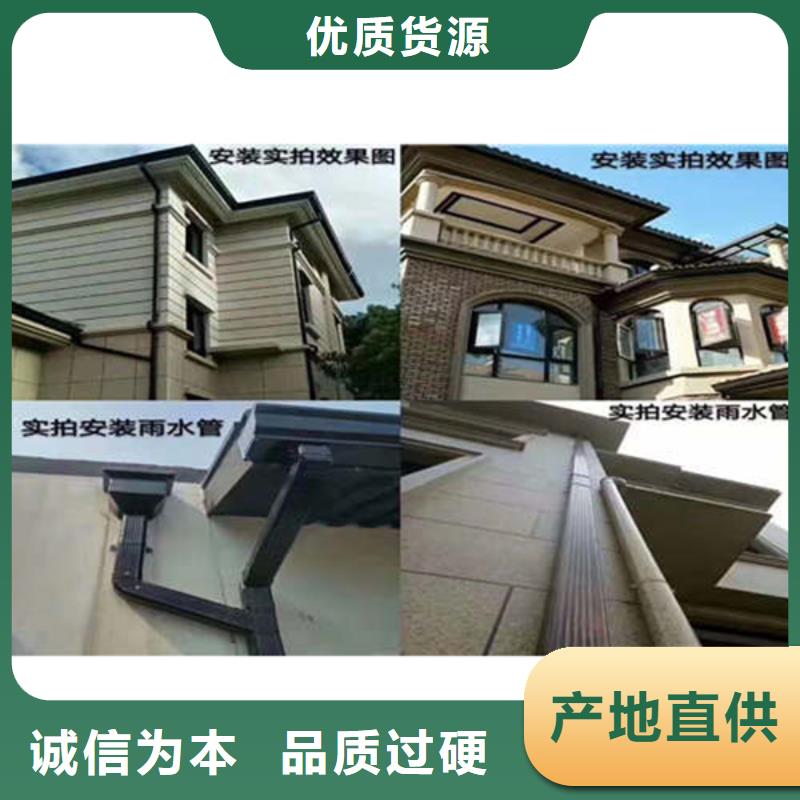 丰南区工程项目成品天沟包工包料