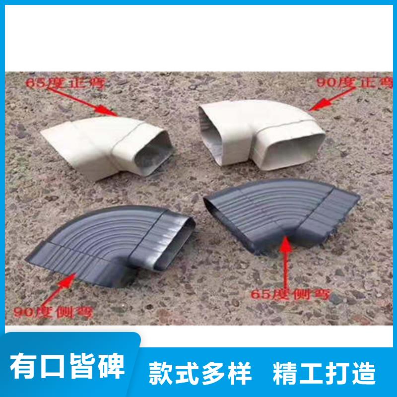 优质铝合金雨水管的公司