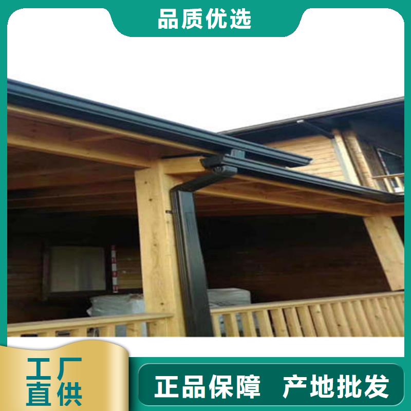金属落水系统就近发货