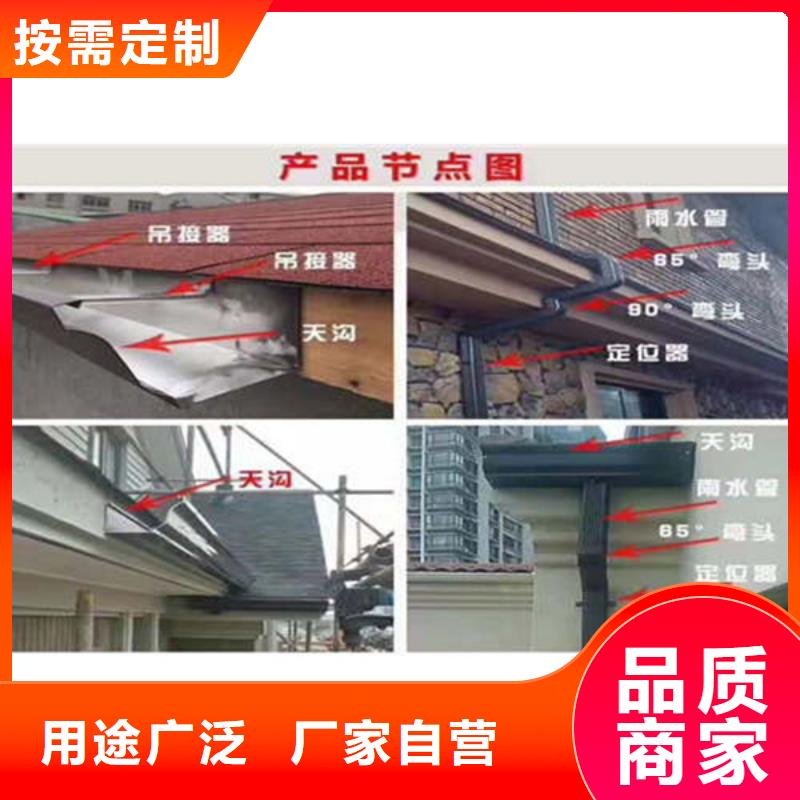方形雨水管品质