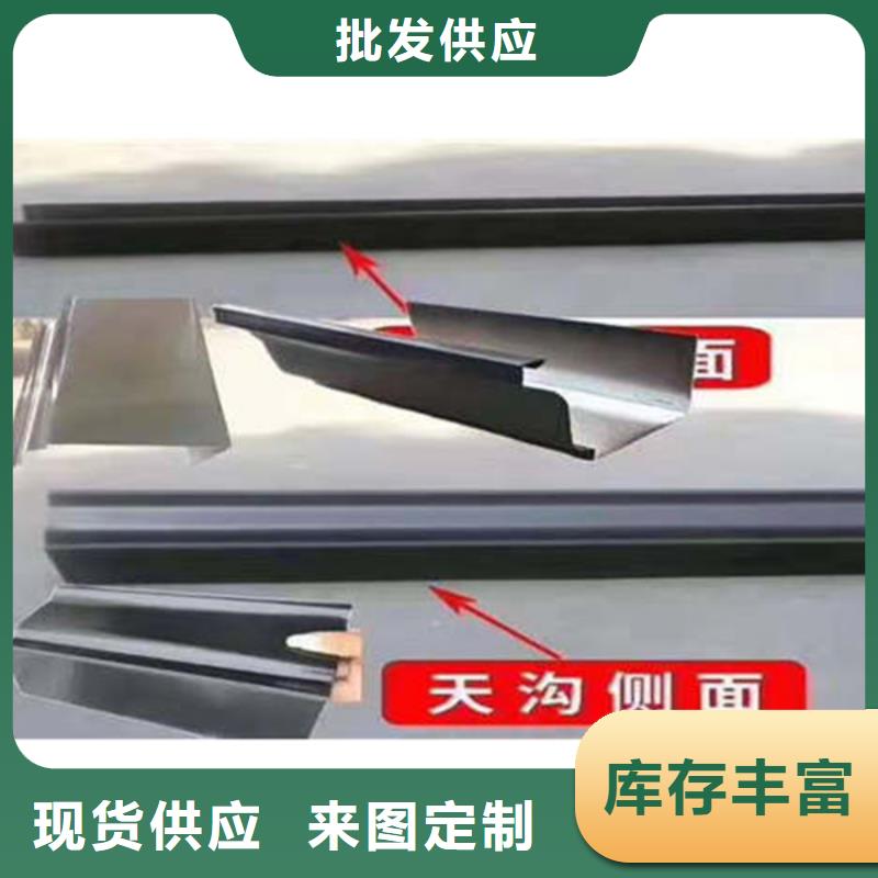 雨水管_雨水斗材料供应