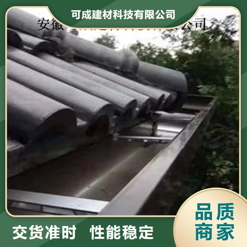 金属落水系统铝合金天沟拒绝中间商