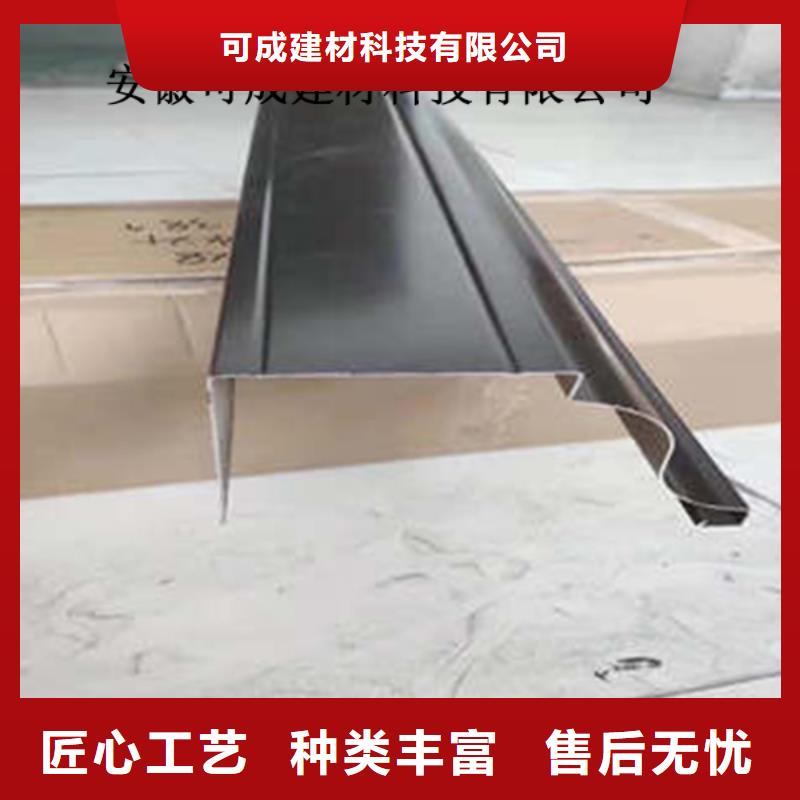 双面与滚涂水槽诚信经营保质量