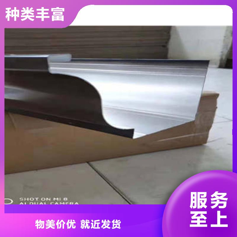 外墙雨水管厂家保障品质