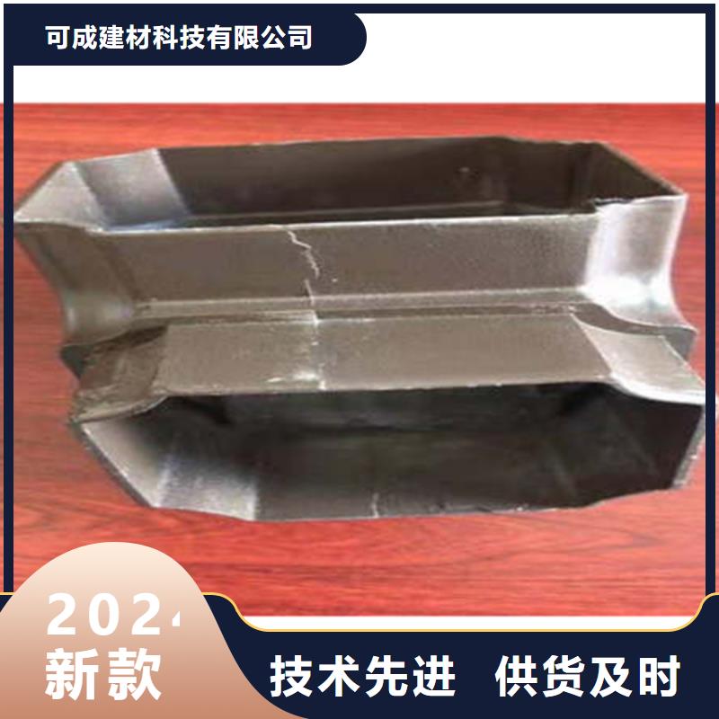 铝合金水槽免费咨询