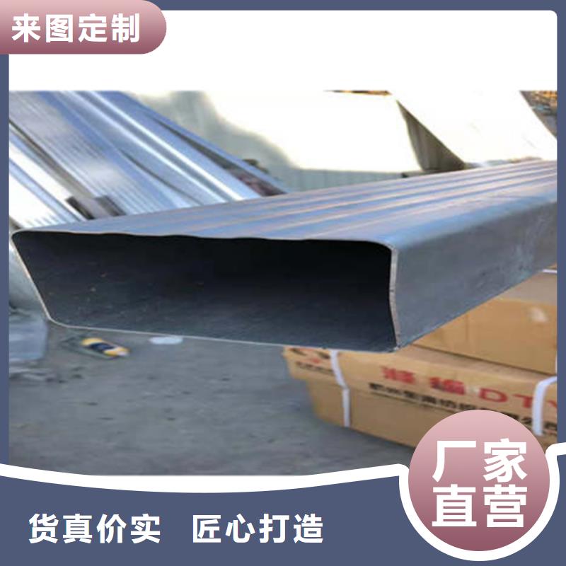 黔西县工程项目成品天沟本地安装