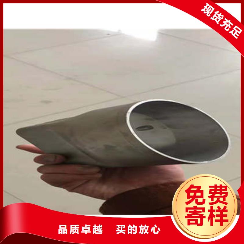 金属落水系统PVC成品天沟定制销售售后为一体
