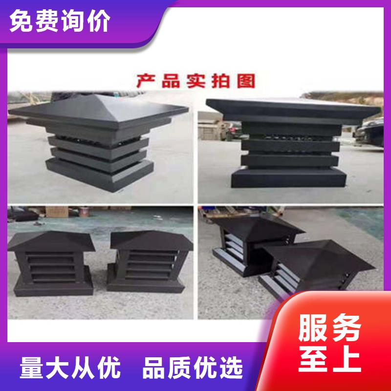 轻钢别墅檐沟_檐槽厂家地址