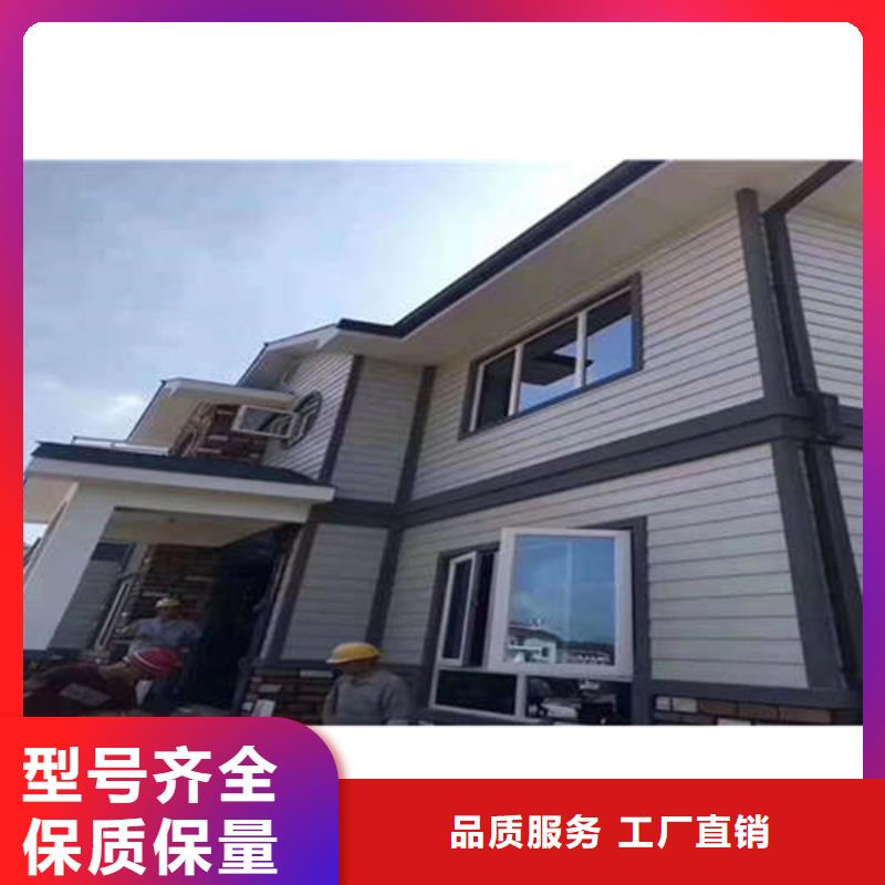 金属落水系统铝合金雨水槽专业生产N年