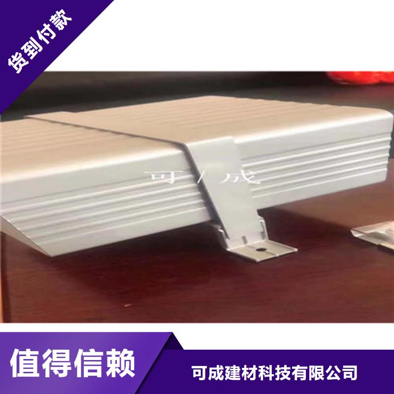 定制天沟省钱又省力