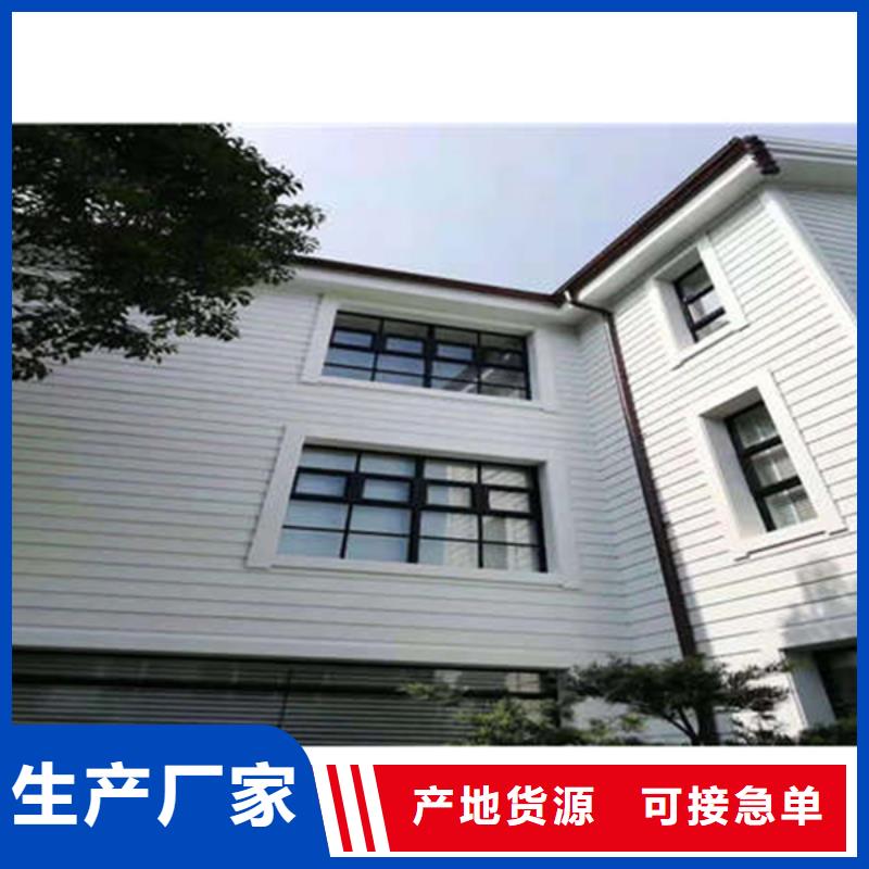 金属落水系统就近发货