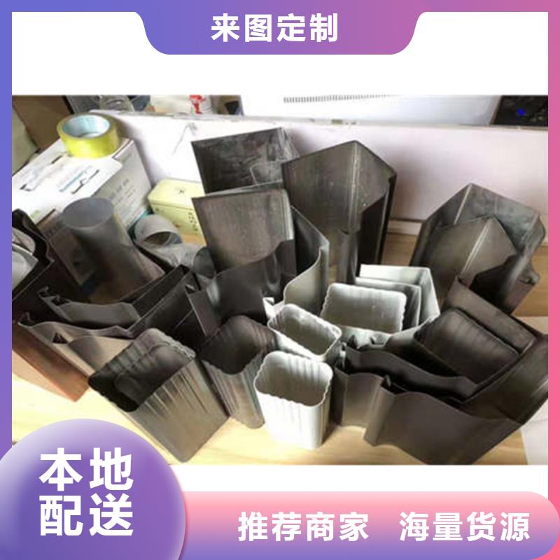 装配式建筑檐沟种类齐全