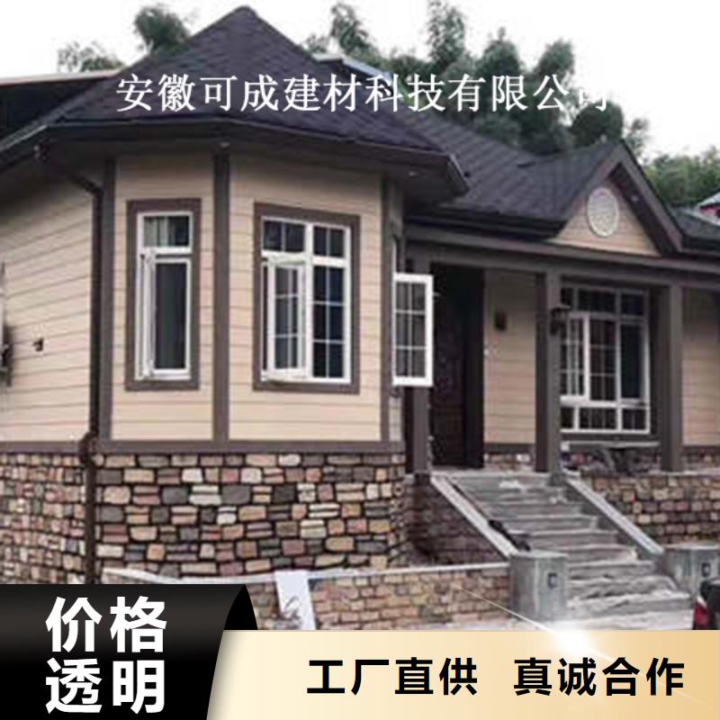 排水槽质量好的厂家