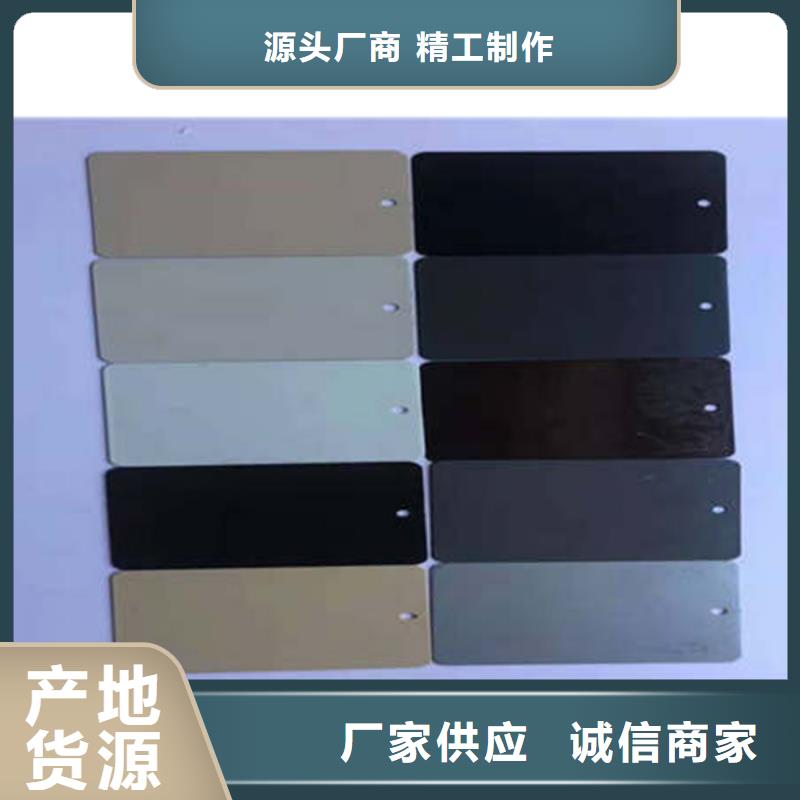 PVC天沟定金发货