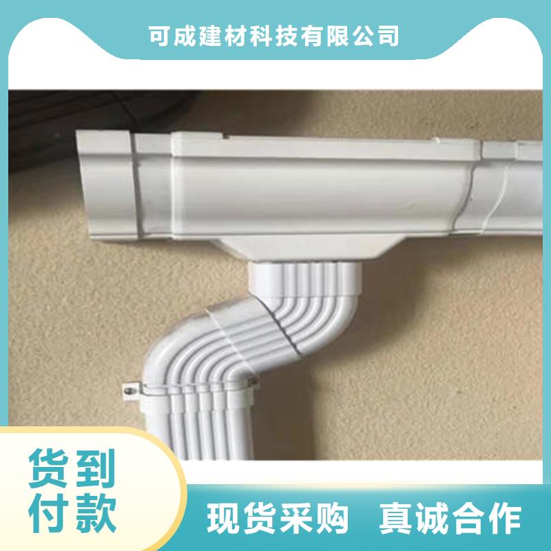 改造小区更换天沟包施工