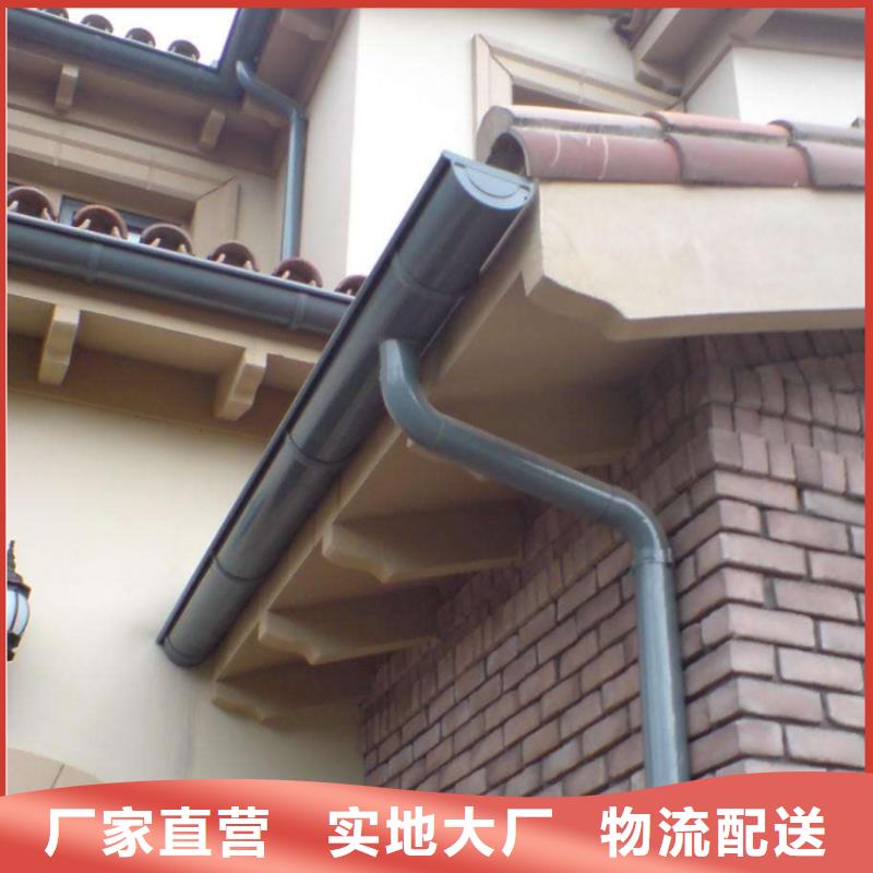 天沟别墅檐槽联系电话