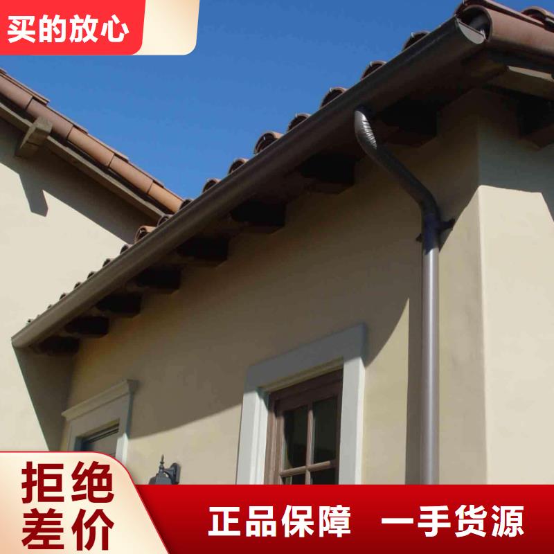 金属檐沟价格低_品质好