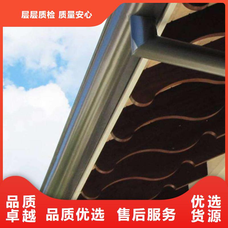 金属落水系统方形雨水管质检严格放心品质