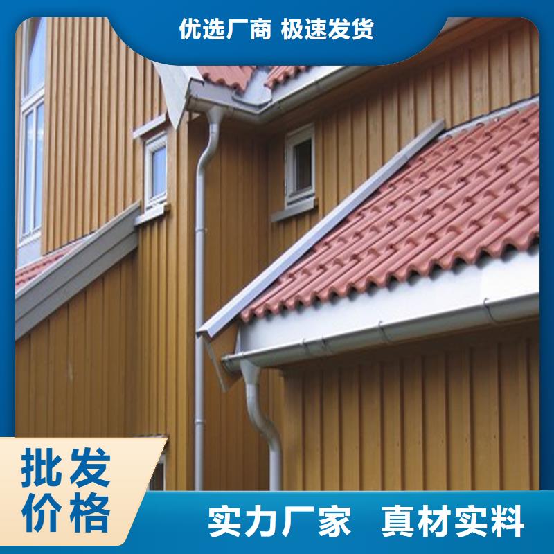 别墅屋面改造水槽本地安装