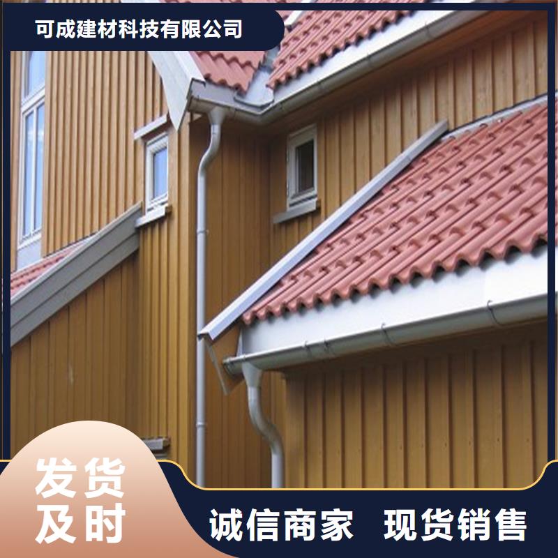 优质落水系统的当地厂家