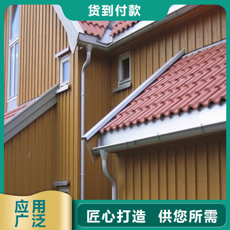屋面排水天沟专业生产研发