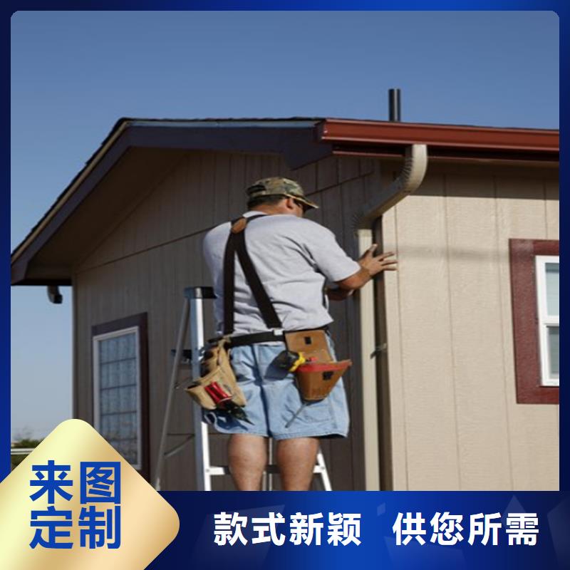成品天沟技术人员指导
