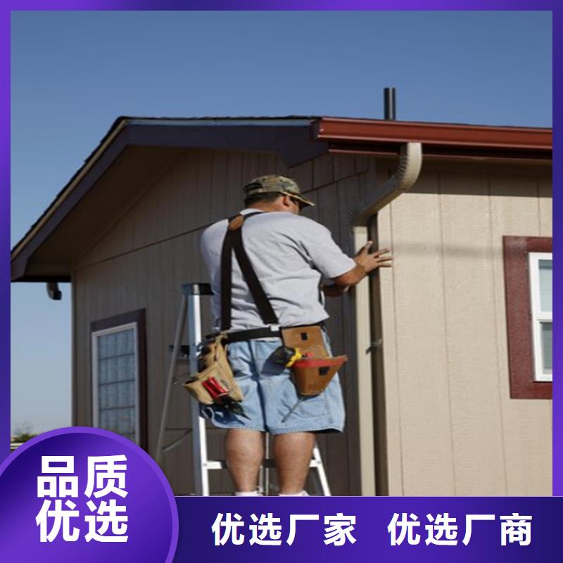 厂房彩铝天沟檐槽锰铝合金材质