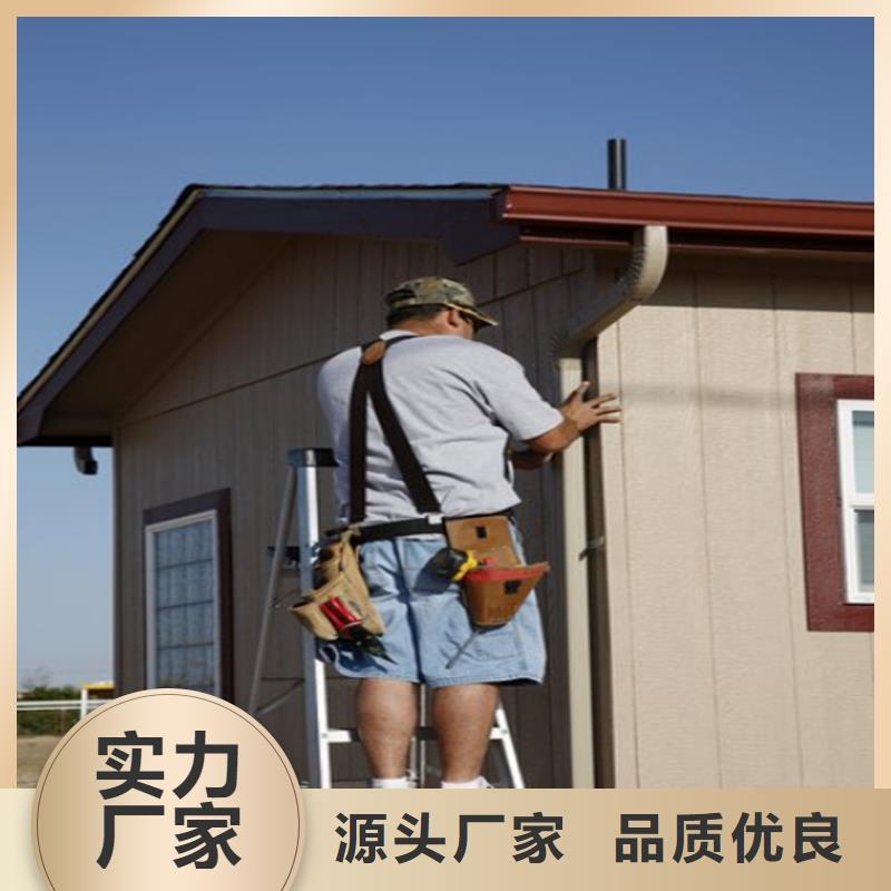 屋面排水系统方案指导