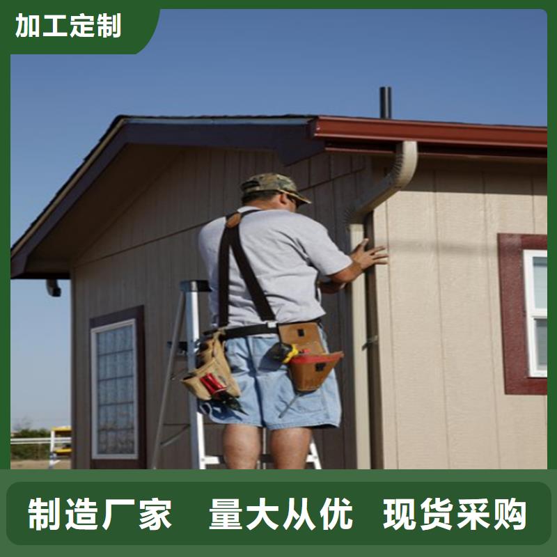 别墅配套铝合金天沟厂家直销