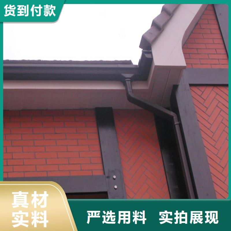 别墅配套铝合金天包施工
