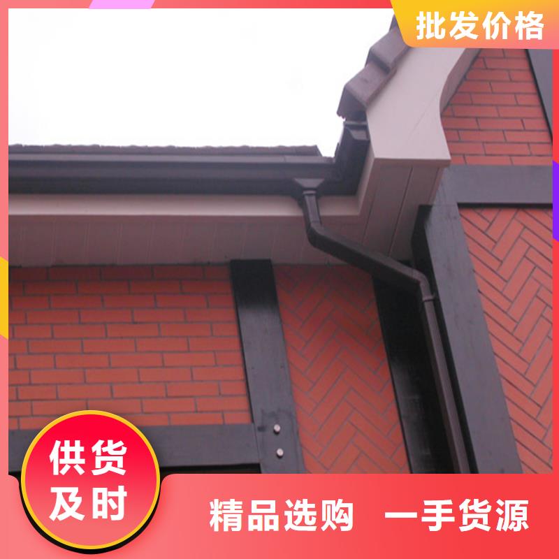 屋面排水天沟品质