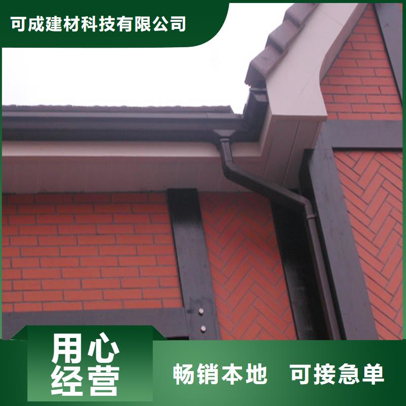 古建筑配套落水包工包料