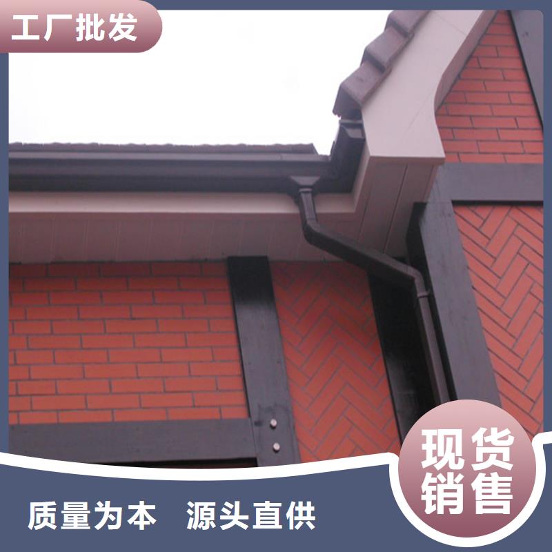 屋面排水系统本地安装