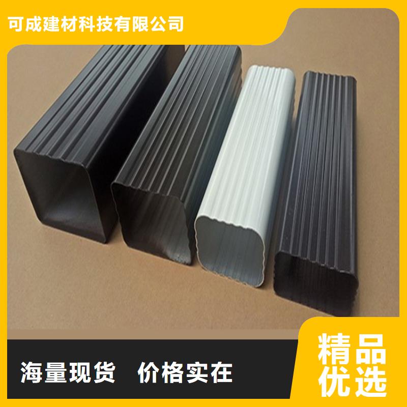 铝合金天沟技术人员指导
