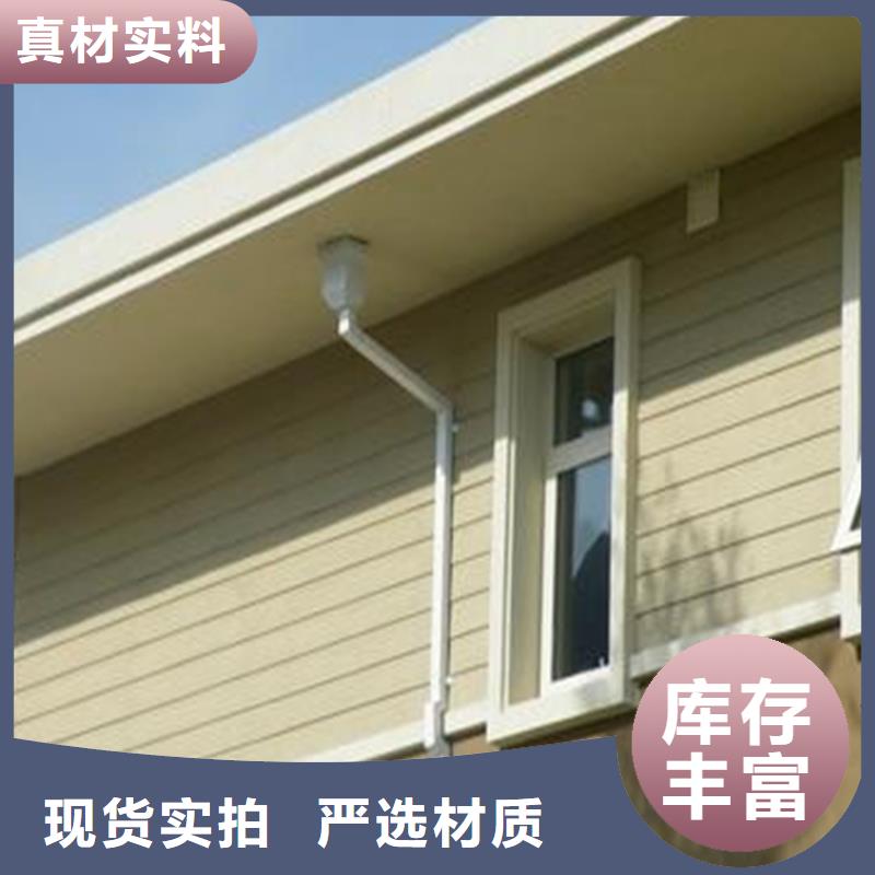 别墅屋面改造水槽技术人员指导