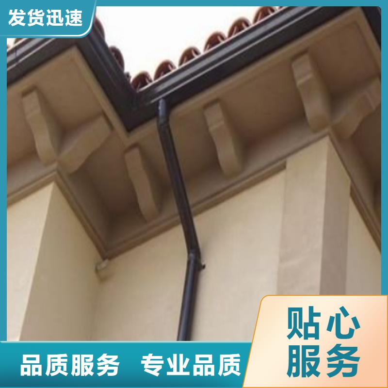 屋面排水天沟专业生产研发