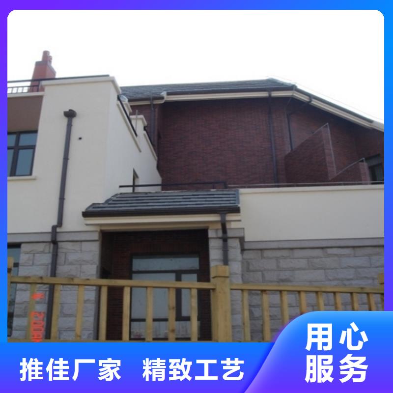铝合金雨水槽来图在线报价