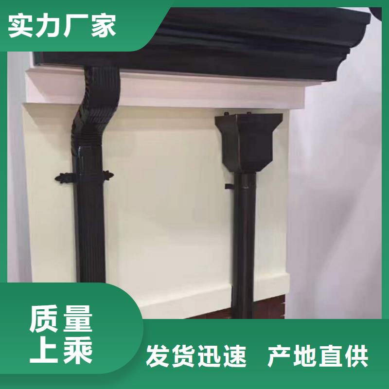 古建筑配套落水厂家销售