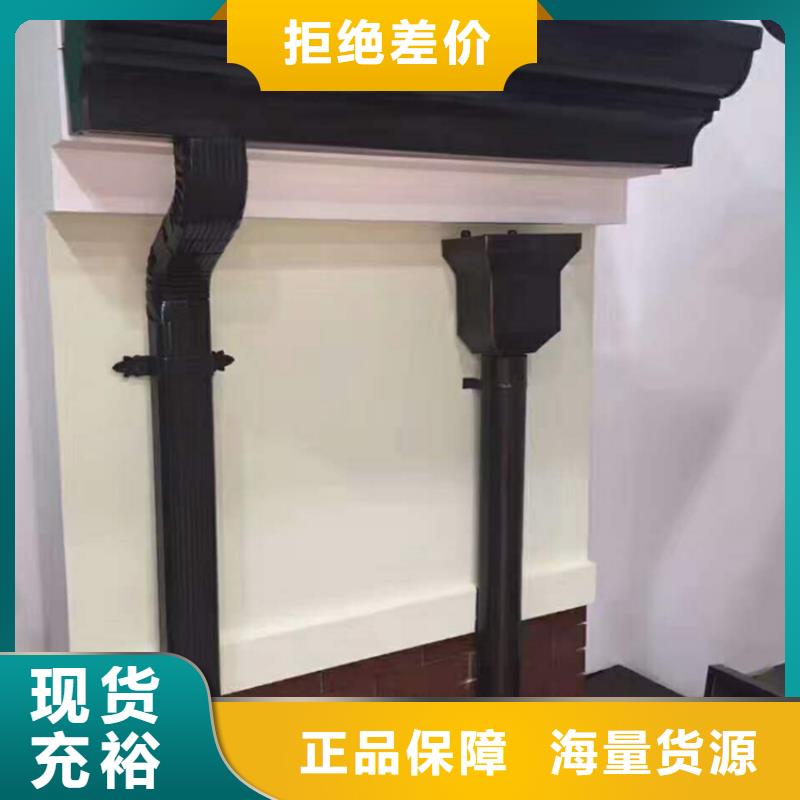 铝合金水槽包工包料