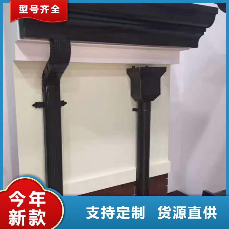 别墅屋面改造水槽包工包料