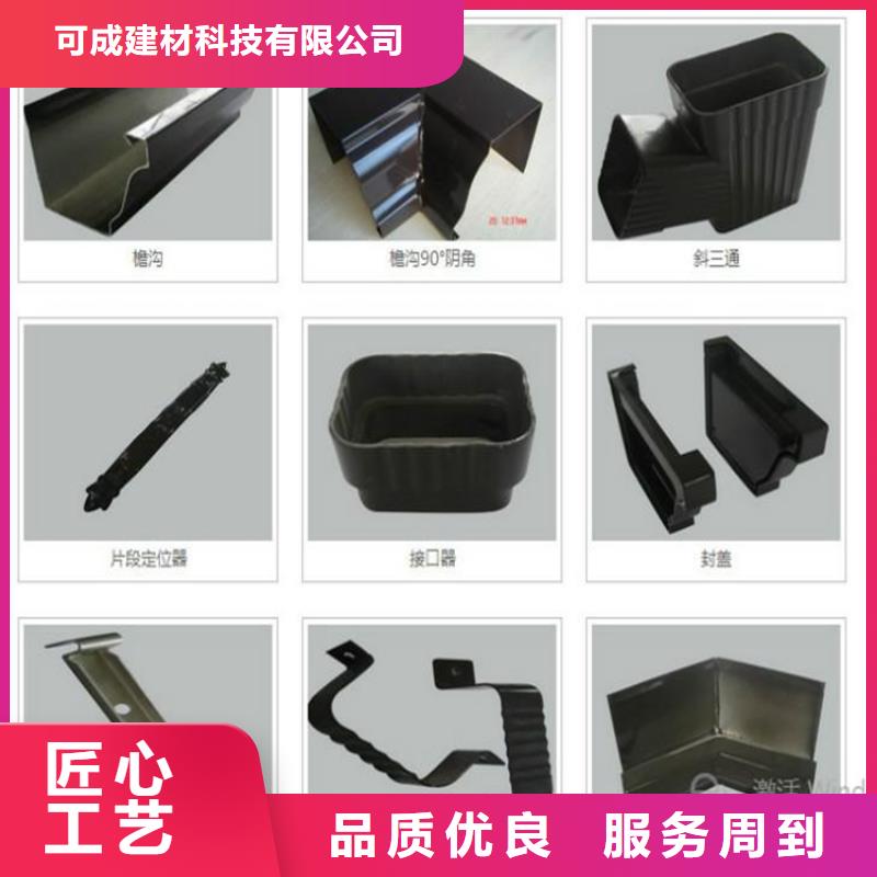 铝合金水槽参数图片