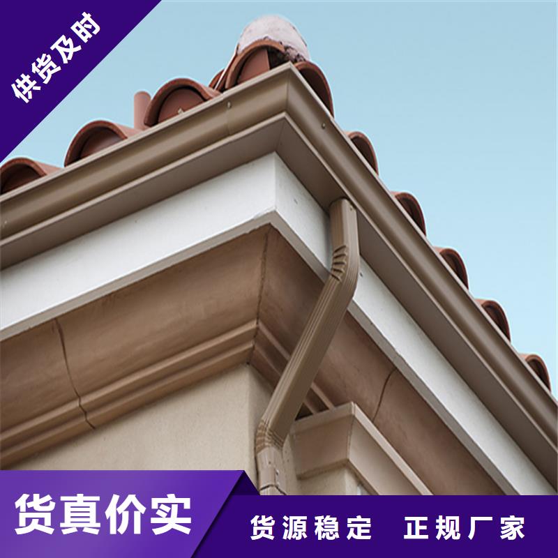 博爱县平改坡檐口天沟方案指导