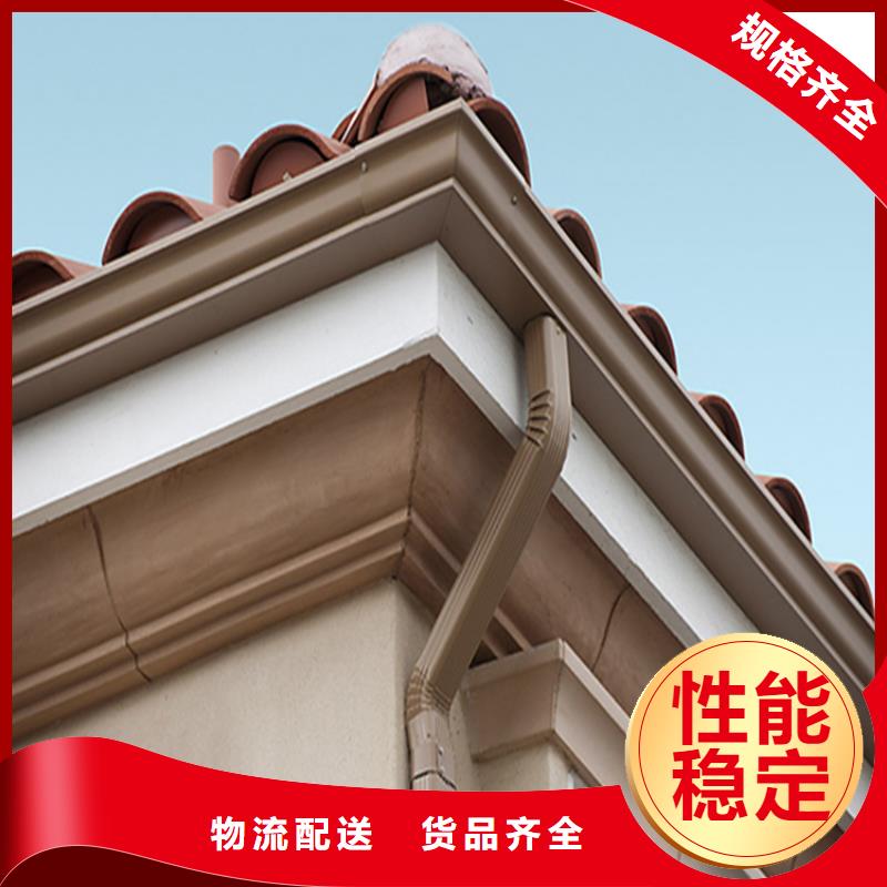 铝合金成品天沟_PVC成品天沟每一处都是匠心制作