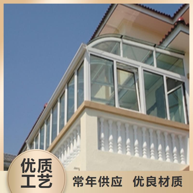 屋面排水系统包施工