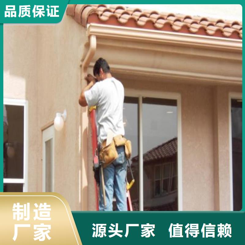 屋面排水天沟专业生产研发