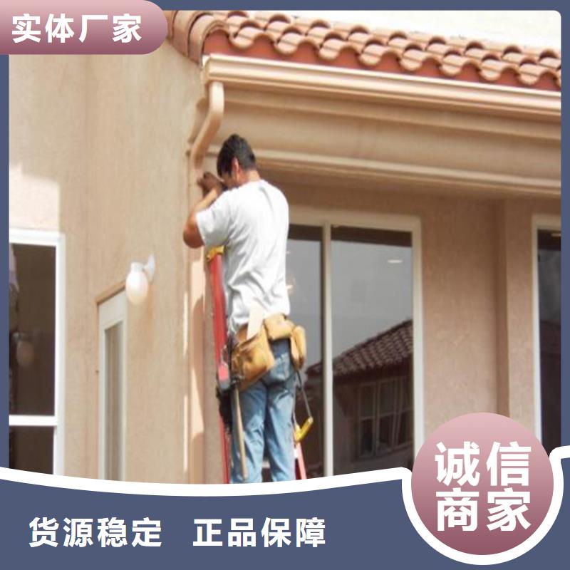 成品落水槽销售
