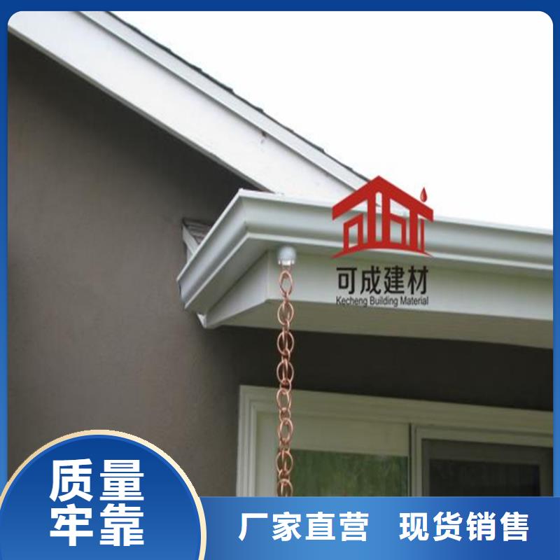 古建筑配套落水现场施工