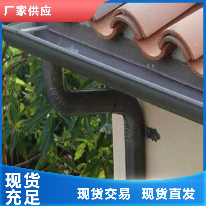 马村区改造小区更换天沟包施工