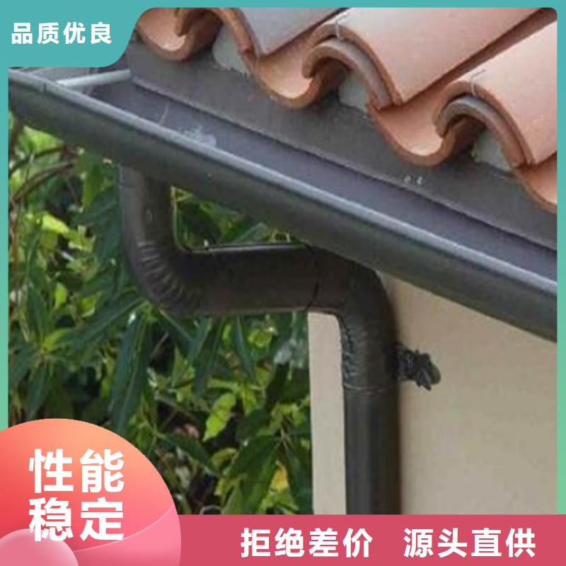 优质落水系统的当地厂家