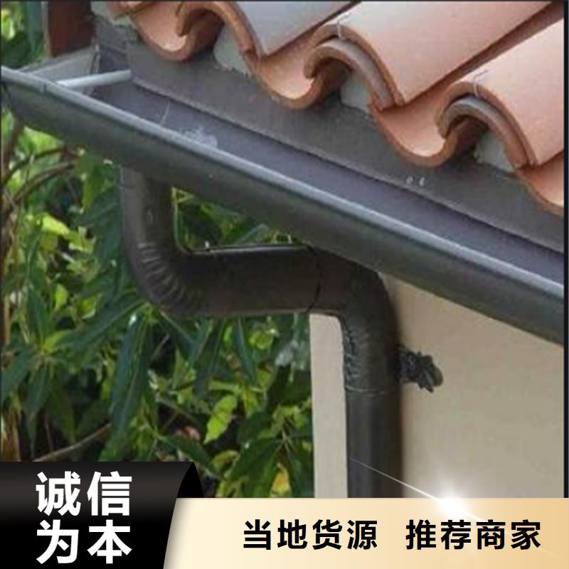 铝合金天沟包施工